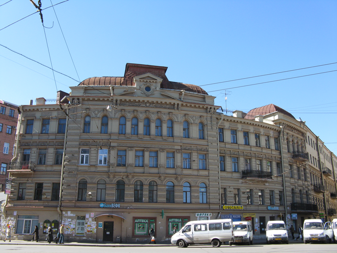 Доходный дом с торговыми помещениями С.П. Петрова