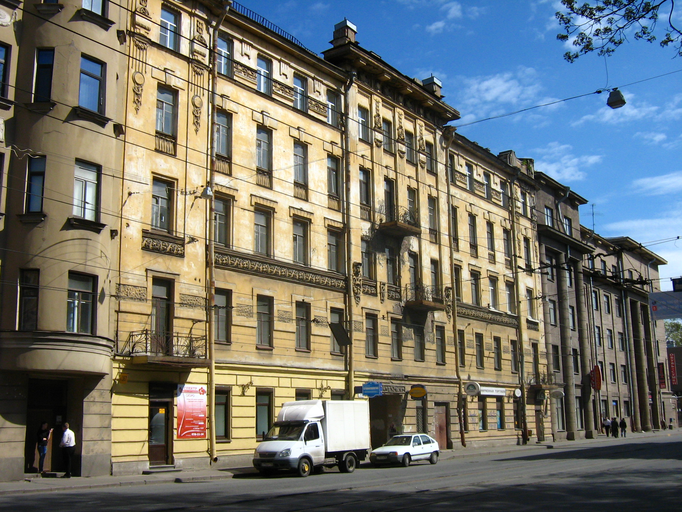 Собственный доходный дом В.Н. Зеленина