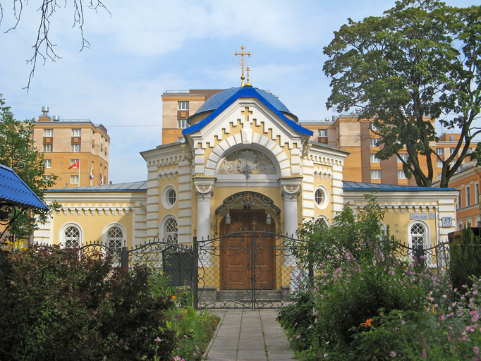 Храм Святителя Николая Чудотворца