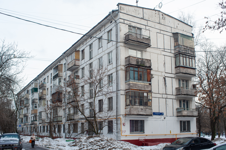 Ереванская улица 10 к3