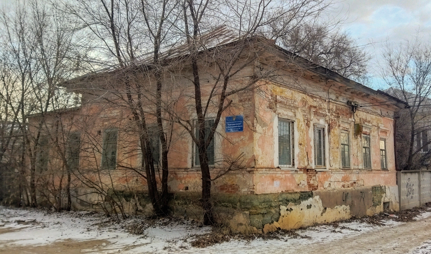 Дом Трениной