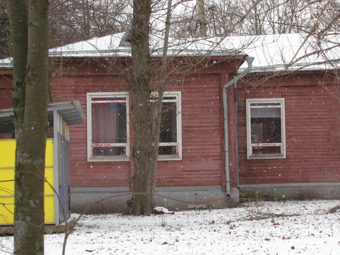 Конференц-зал