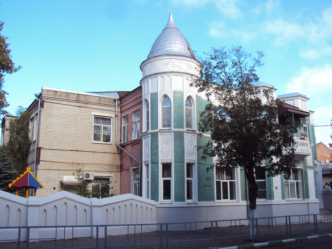 Детский сад №209