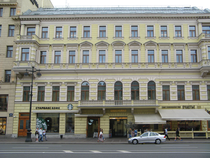Невский проспект 55