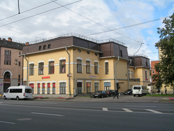 Дом Е.П. Овсянниковой