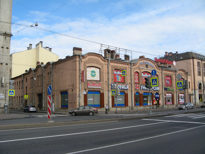 Проспект Стачек 39