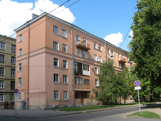 Тракторная улица 9