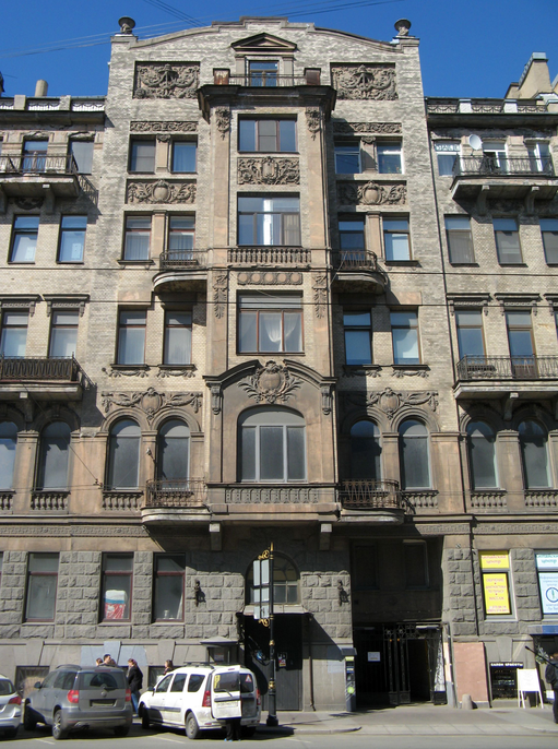 Кирочная улица 22, Доходный дом А.П. Мещерского (М.М. Верховского)