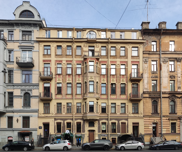 2-я Советская улица 12