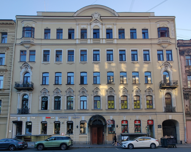 Дом, в котором в 1892-1913 гг. жил ученый-баллист Н.А. Забудский