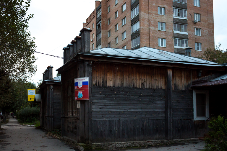 Введенская улица 92, Дом, в котором жил И.В. Мичурин