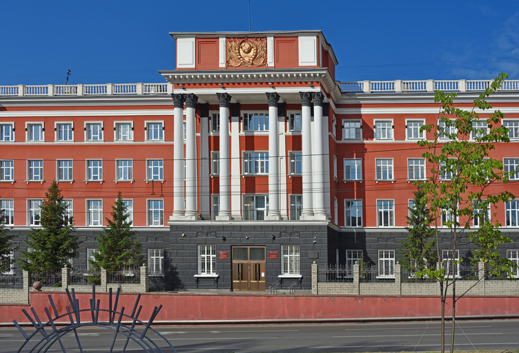 Алтайский краевой суд