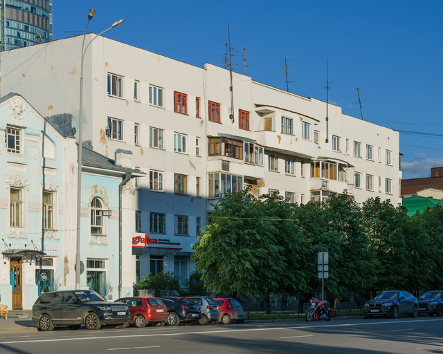 Улица Пушкина 14, Жилой дом Уралплана