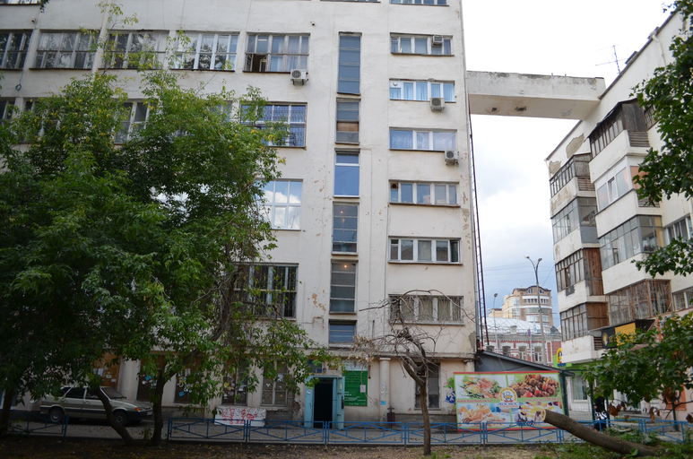 Улица Малышева 21/1