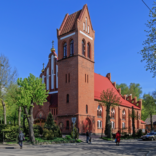 Церковь Рождества Пресвятой Богородицы