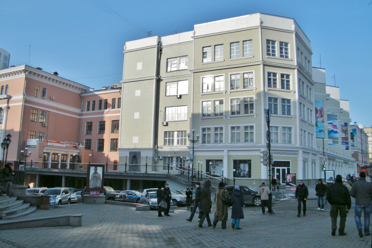 Дом Коммуны