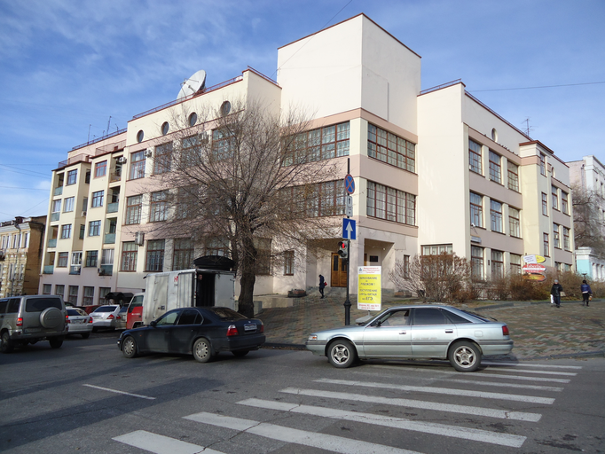 Банк Дальневосточный (Хабаровск)