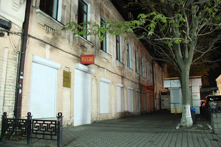 Улица Адмирала Фокина 14