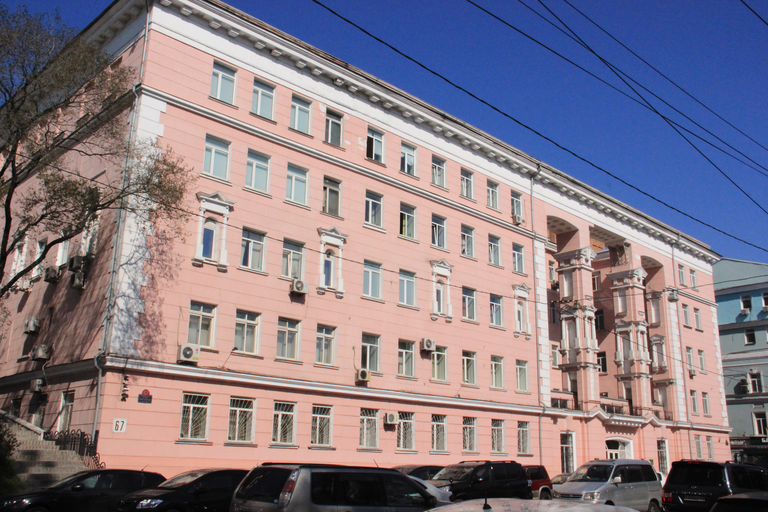 Штаб Тихоокеанского пограничного округа (Владивосток)