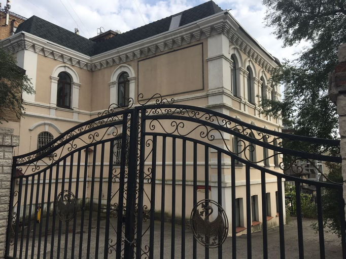 Дом Беркович (Владивосток)