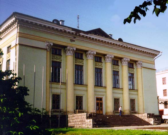 Национальная библиотека Удмуртской Республики