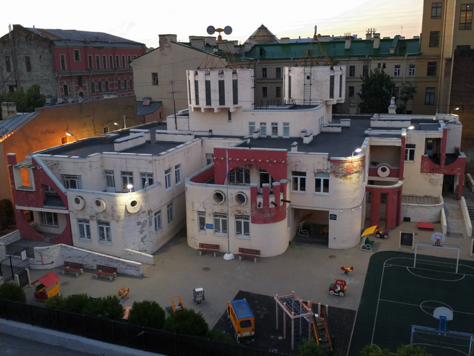 Детский сад