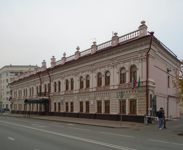 Министерство здравоохранения