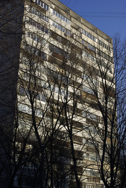 Болотниковская улица 43