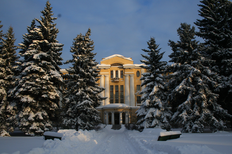 Ботанический институт имени В. Л. Комарова РАН