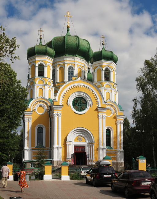 Собор Святого Апостола Павла