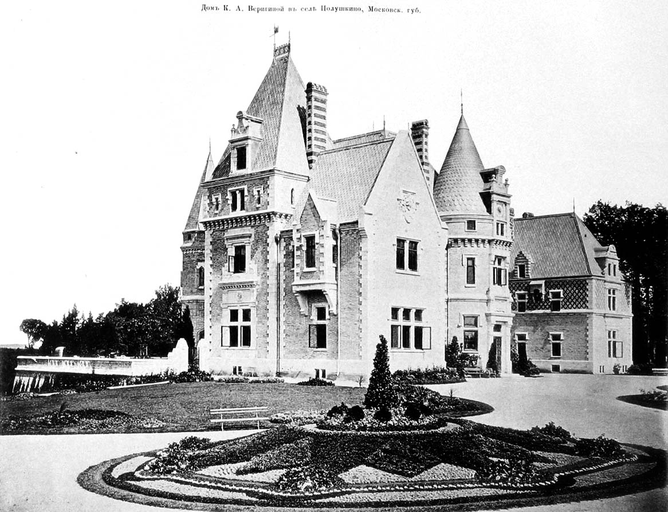 Замок баронессы Мейендорф