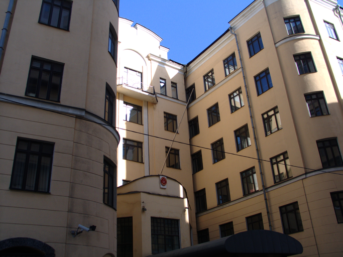 Посольство Турции