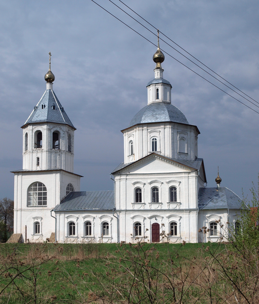 Церковь Богоявления Господня