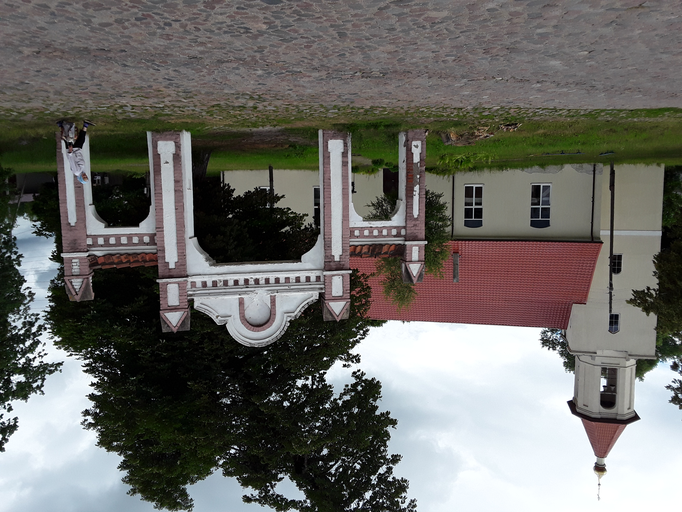 Церковь Храм Святых Кирилла и Мефодия