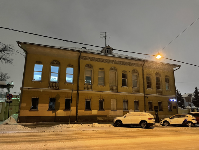 Городская усадьба Зельина — Безсоновой