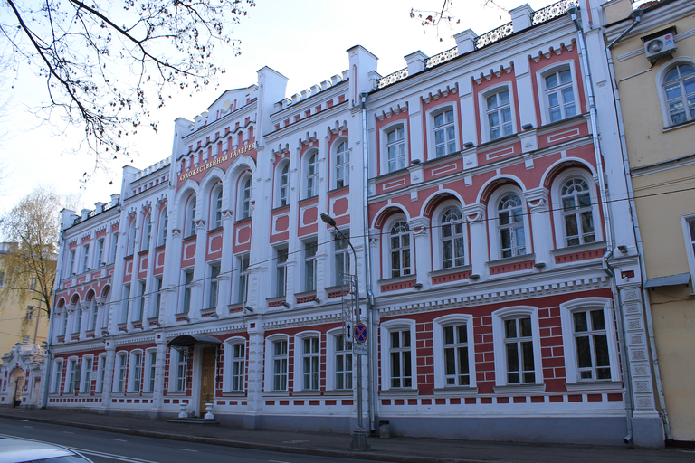 Здание Александровского реального училища