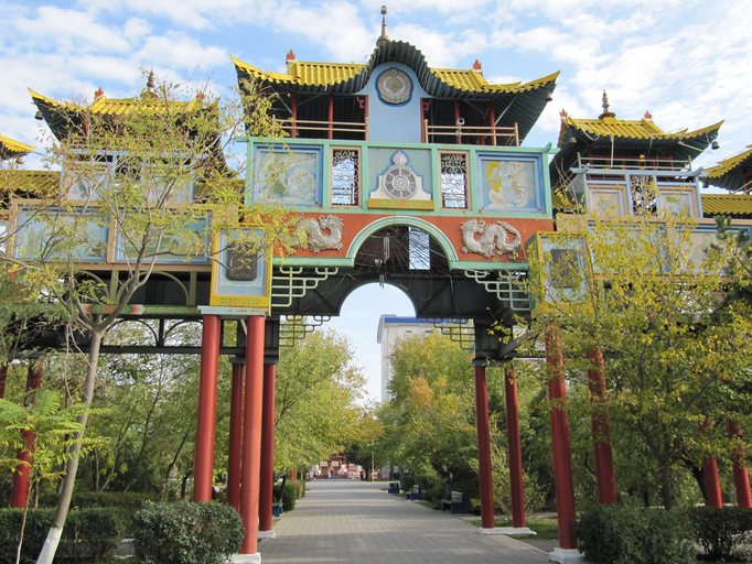 Золотые ворота Алтн Босх