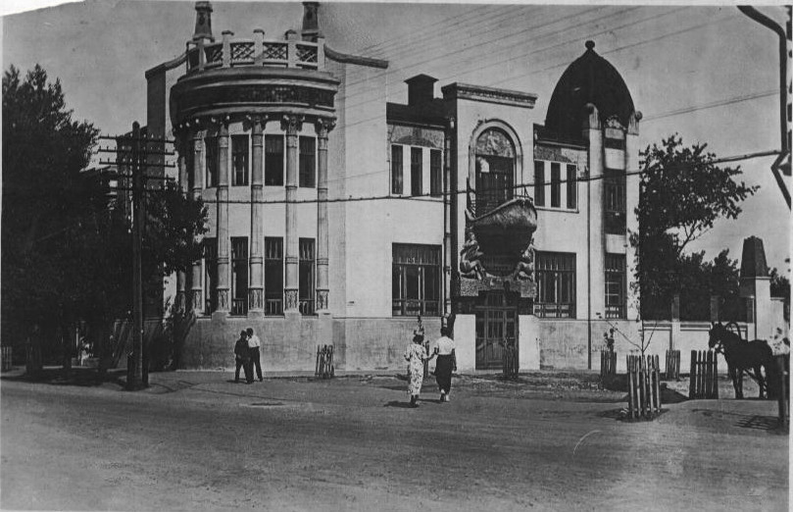 Особняк Стерлядкина