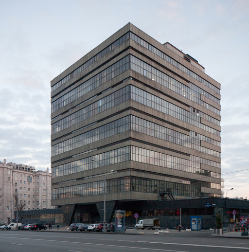 Аналитический центр при Правительстве Российской Федерации