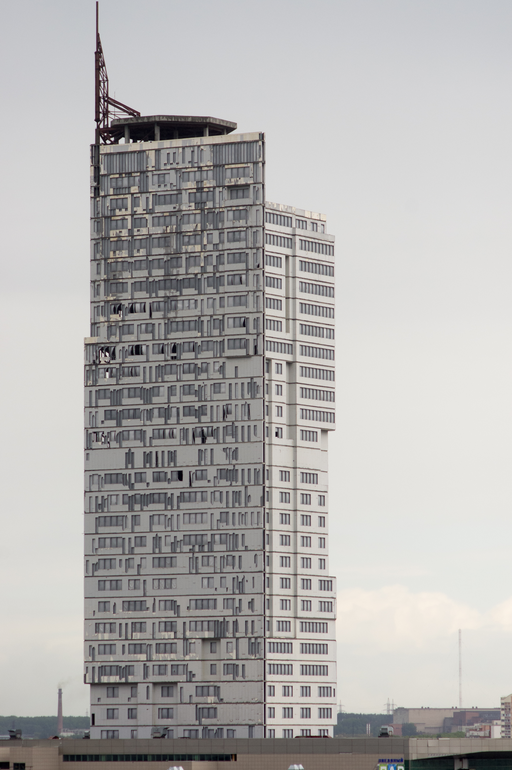 ТЦ «Свердловск»