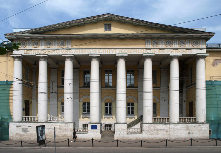 Вдовий дом (Москва)