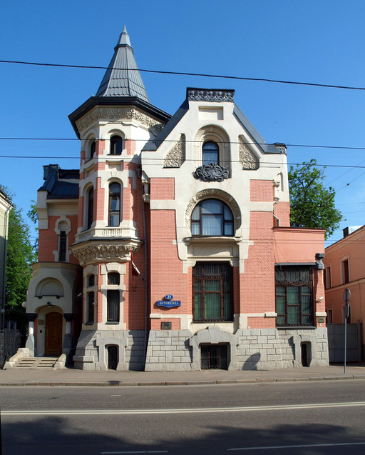 Дом Кекушевой