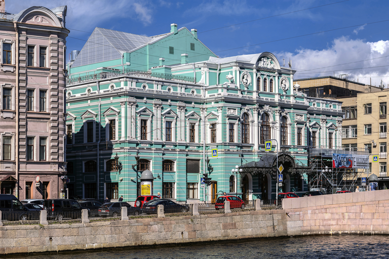 Большой драматический театр имени Г. А. Товстоногова