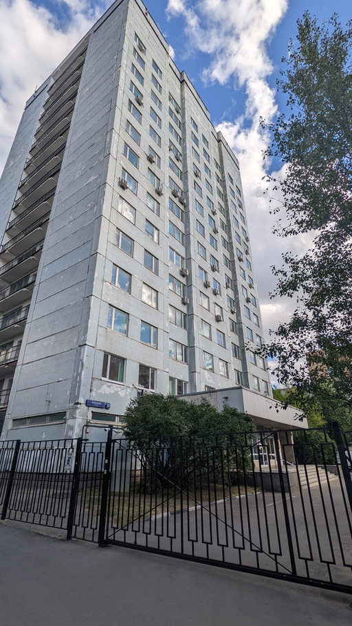 Институт минералогии, геохимии и кристаллохимии редких элементов