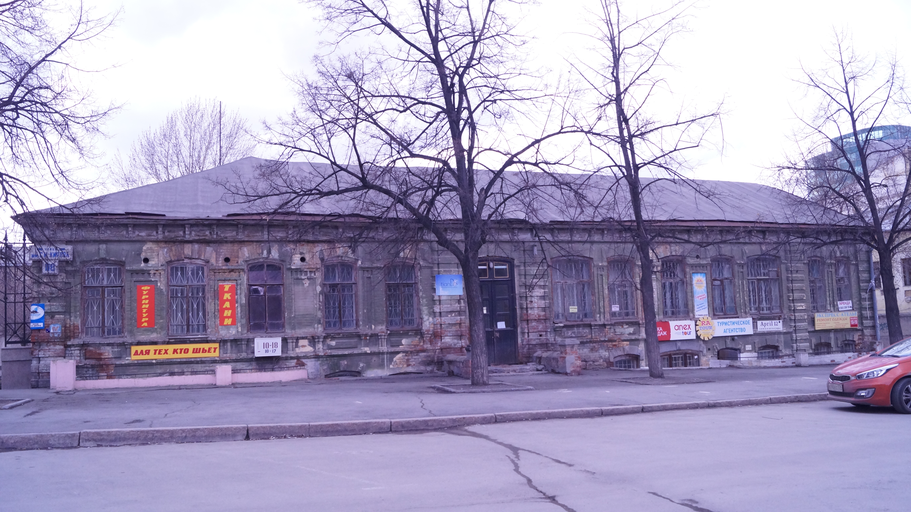 Дом Батракова