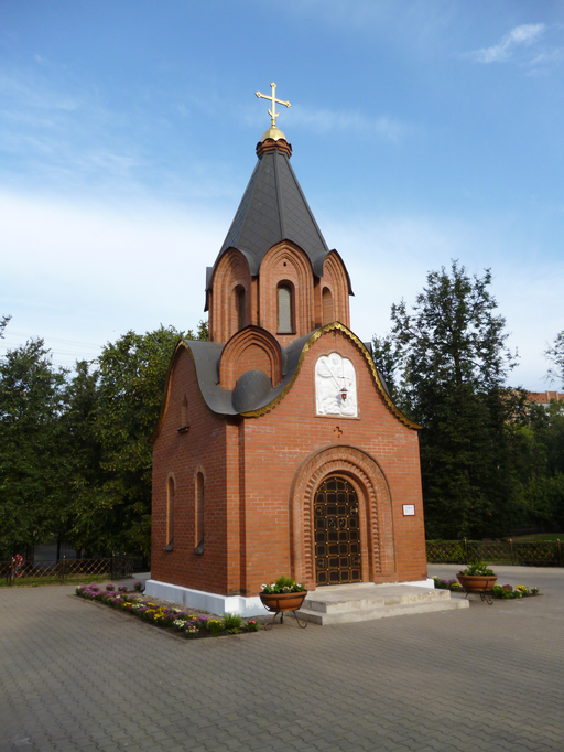 Часовня Спаса Преображения