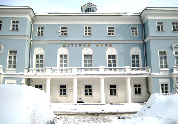 Усадьба Гагариных — Тютчевых