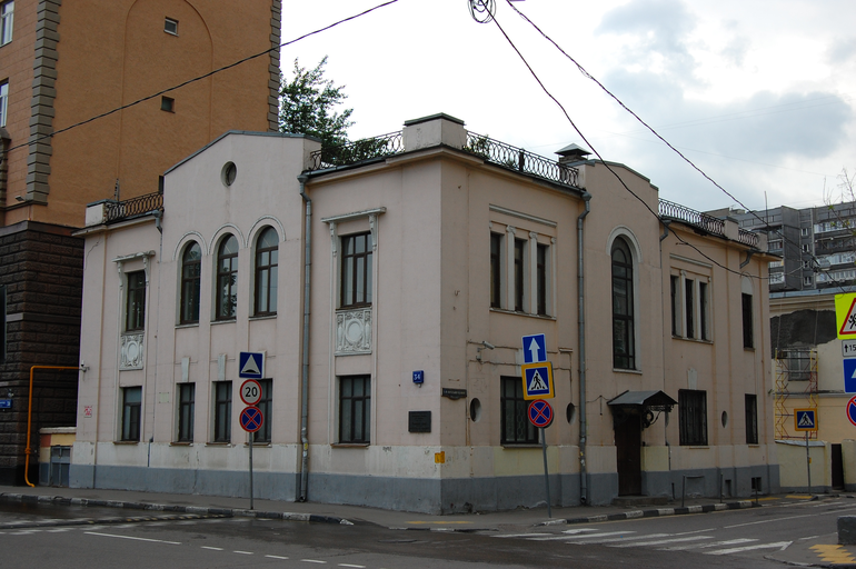 Городская усадьба А. И. Зимина