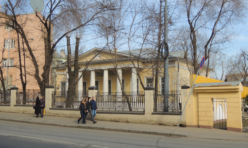 Особняк Всеволожских