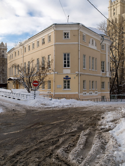 Дом Б. К. Мильгаузена